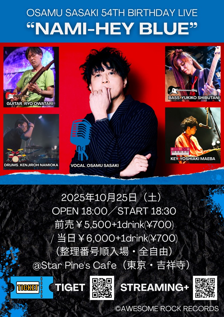 Osamu Sasaki 54th Birthday Live